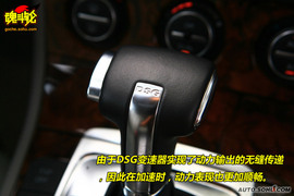 2.0T对比