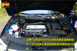 2.0T对比