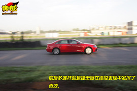 2.0T对比
