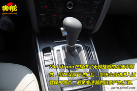 2.0T对比