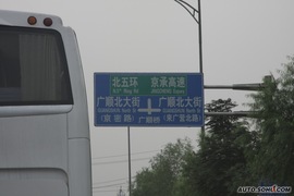 2009款奔驰S350