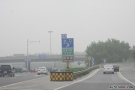 2009款奔驰S350