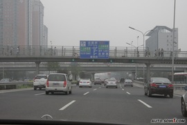 2009款奔驰S350