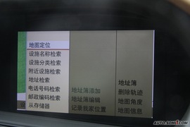 2009款奔驰S350导航评测