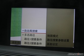 2009款奔驰S350导航评测