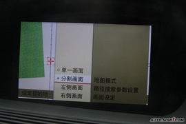 2009款奔驰S350导航评测
