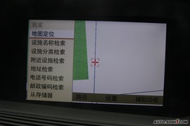 2009款奔驰S350导航评测