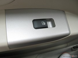 2009款吉利帝豪EC718上市实拍