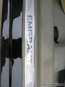 2009款吉利帝豪EC718上市实拍