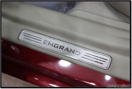 2009款吉利帝豪EC718上市实拍
