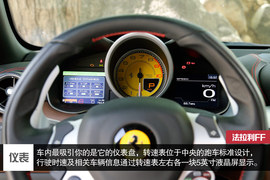 2012款法拉利FF深度试驾实拍