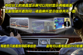 2010款奔驰S350