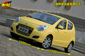 2009款铃木新奥拓试驾