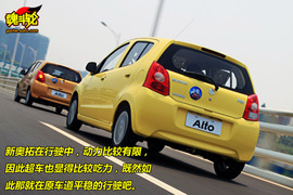 2009款铃木新奥拓试驾