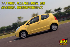 2009款铃木新奥拓试驾