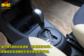 2009款铃木新奥拓试驾