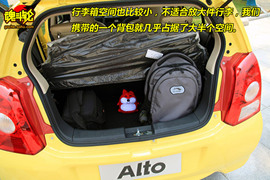 2009款铃木新奥拓试驾