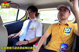 2009款铃木新奥拓试驾