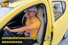 2009款铃木新奥拓试驾