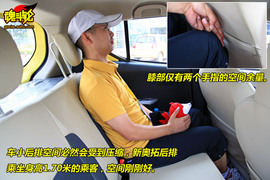 2009款铃木新奥拓试驾