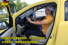 2009款铃木新奥拓试驾