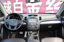 2013款起亚索兰托2.4L汽油四驱至尊版7座