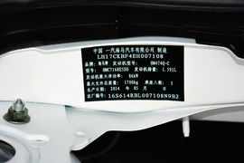 2014款海马福美来M5