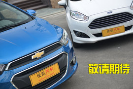 新爱唯欧/嘉年华测试预告配图