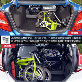 新爱唯欧/嘉年华测试预告配图