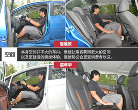 新爱唯欧/嘉年华测试预告配图