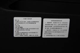 2014款陆风X8