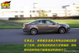 2.0T对比