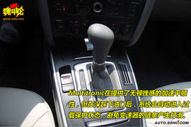 2.0T对比