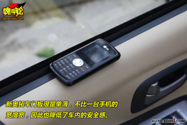 2009款铃木新奥拓试驾