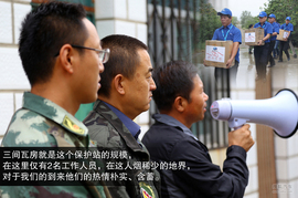 斯巴鲁31座森林星之旅活动配图