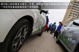 斯巴鲁31座森林星之旅活动配图