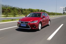 2014款雷克萨斯CT200h领先版试驾实拍组图