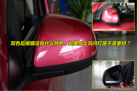 2009款铃木奥拓到店实拍