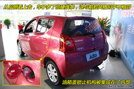 2009款铃木奥拓到店实拍