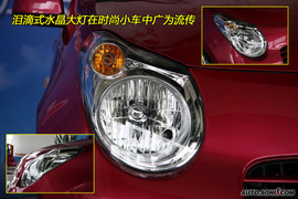 2009款铃木奥拓到店实拍