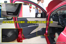 2009款铃木奥拓到店实拍