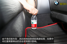 购车必看!宝马X1低配版车型实用性深体验