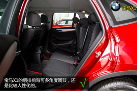 购车必看!宝马X1低配版车型实用性深体验