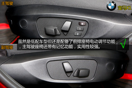 购车必看!宝马X1低配版车型实用性深体验