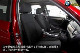 购车必看!宝马X1低配版车型实用性深体验