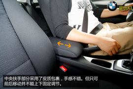 购车必看!宝马X1低配版车型实用性深体验