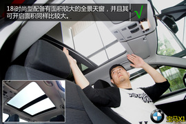 购车必看!宝马X1低配版车型实用性深体验