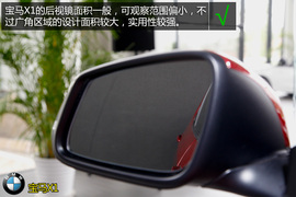 购车必看!宝马X1低配版车型实用性深体验