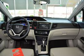 2014款本田思域1.8L自动舒适版
