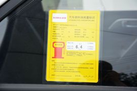 2014款起亚福瑞迪1.6L